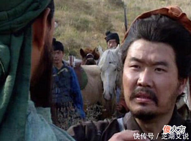 【历史故事】此人不得关羽重用，一身本领无处施展，关羽后悔也晚了