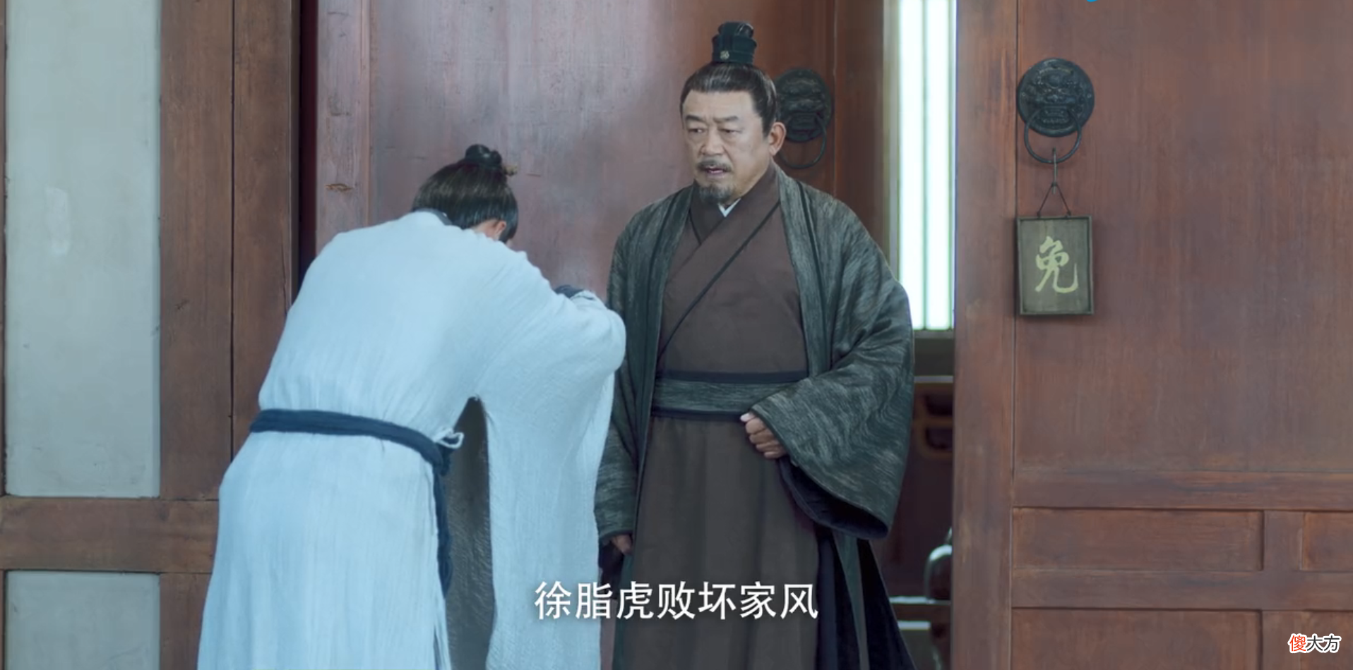 【历史故事】雪中悍刀行：徐脂虎上线，徐凤年为其马踏江南，洪洗象等了她三世