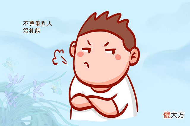 孩子的脸上留下的永久的疤痕：家长别在该给立规矩的年纪给娃吃糖