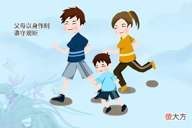 孩子的脸上留下的永久的疤痕：家长别在该给立规矩的年纪给娃吃糖