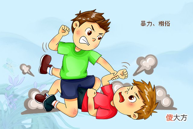 孩子的脸上留下的永久的疤痕：家长别在该给立规矩的年纪给娃吃糖