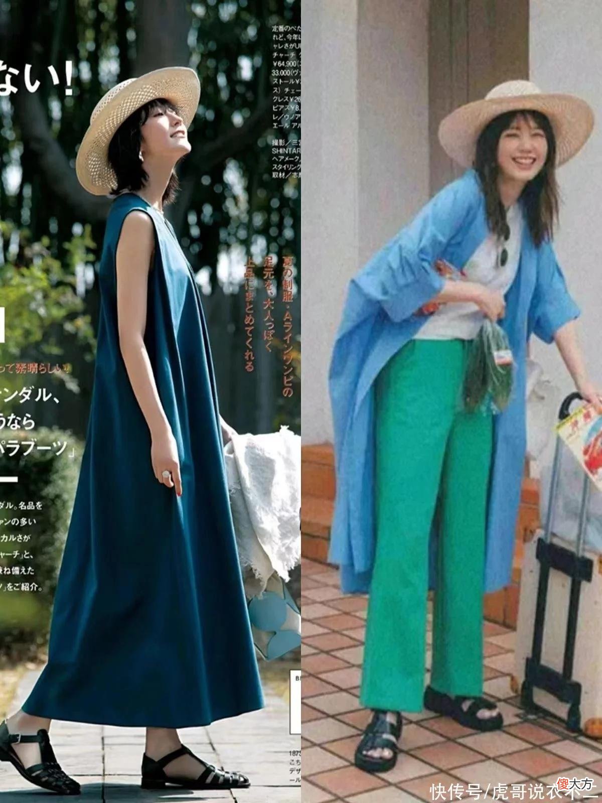 【时尚一点】为啥劝你至少要买一双“编织凉鞋”？看她们就知道，配裤配裙真美