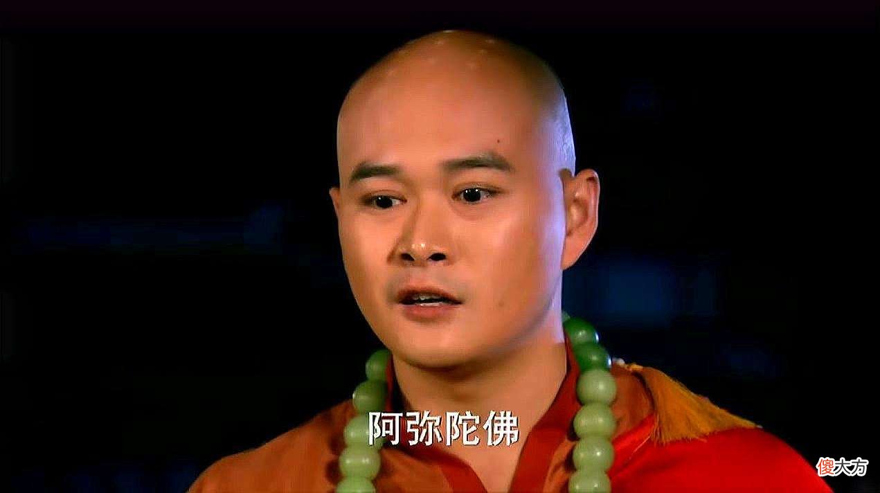 【历史故事】武则天最宠爱的和尚薛怀义，对她做了什么不可饶恕的事？