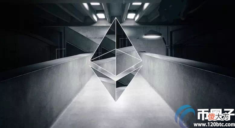 以太坊价格| 以太坊侧链有哪些？以太坊侧链简介