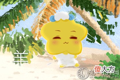 四柱八字取名-时柱未时是几点？(图文)