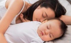 面对孩子提出想和妈妈睡的请求，妈妈该怎么回答？一定要想好再说