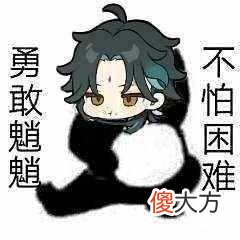 【游戏世界】原神：万叶还是砂糖？功能相似，但辅助方向并不同