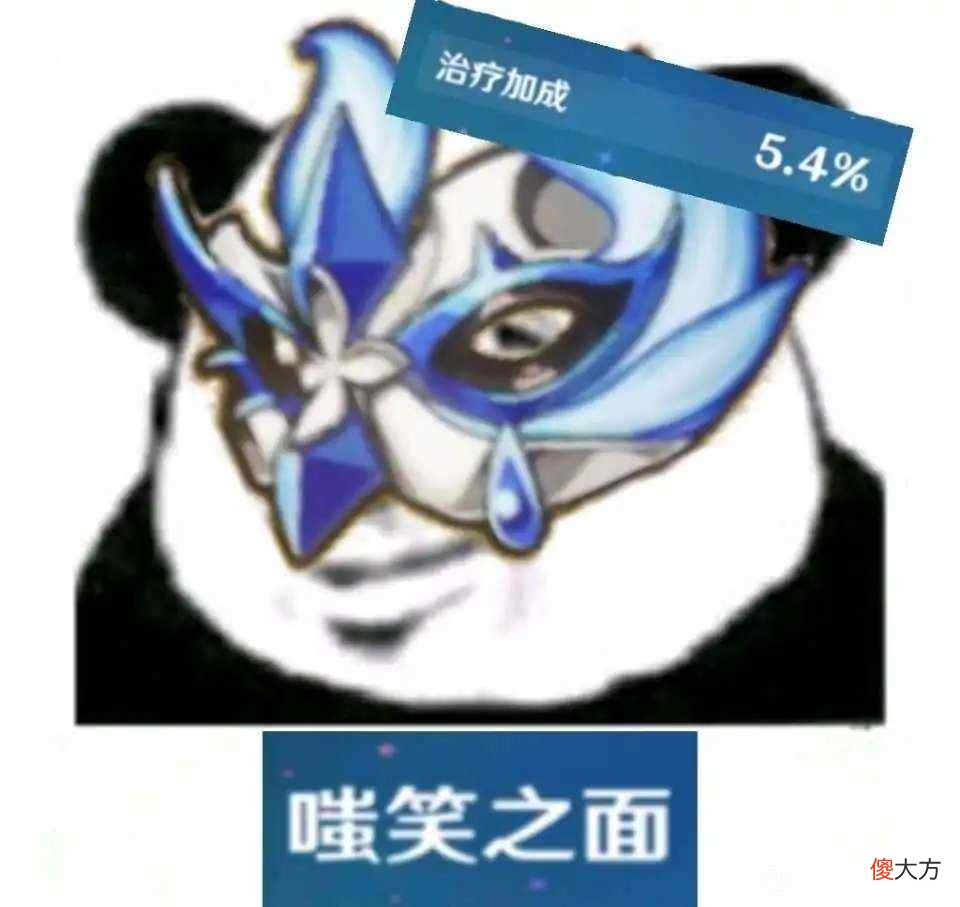 【游戏世界】原神：万叶还是砂糖？功能相似，但辅助方向并不同