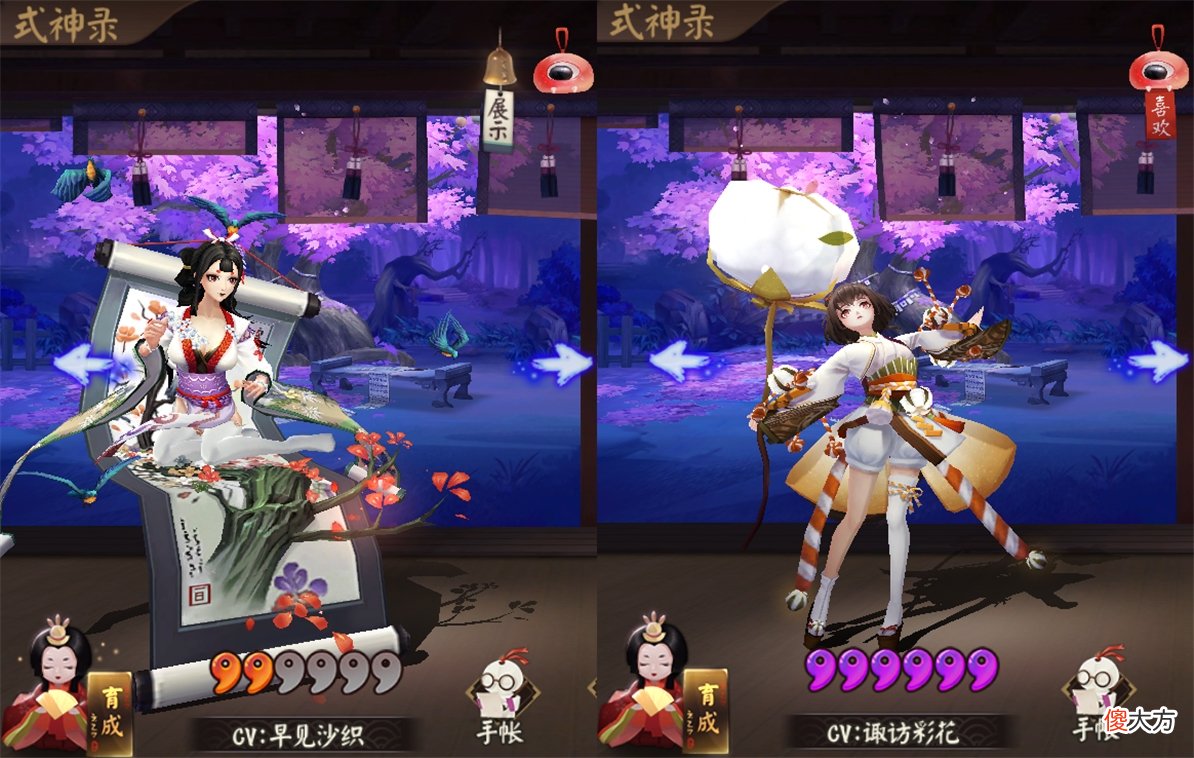 【游戏世界】阴阳师：从坐地荣耀到“千灯帝”，版本一直在变、核心一直在换
