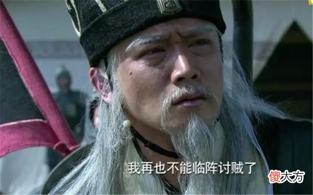【历史故事】东吴在得到了荆州全境后，为什么不从荆州北伐，而一直死磕合肥？