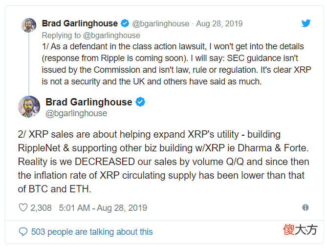 王瑞锡| 瑞波公司大量抛售XRP引发投资者不满！超2500个签名请愿停止抛售XRP