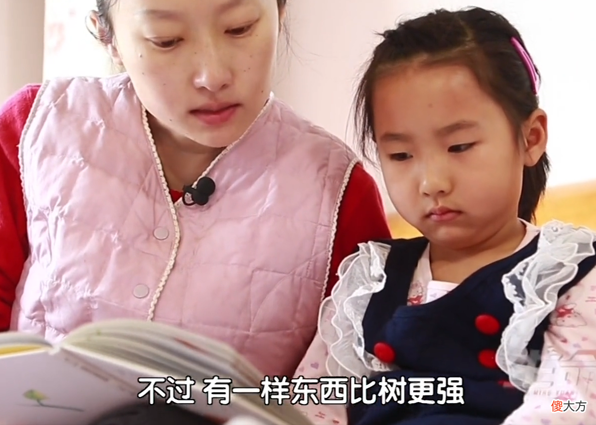 当生命只剩下3个月，你会怎样跟孩子告别？