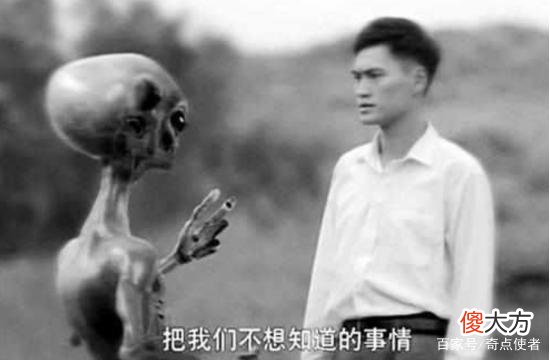 4.5万年前的古老壁画，上面记载多种生物，其中一种没人见过