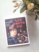 穿越时空，与52位艺术家对话，解锁神秘的艺术人生