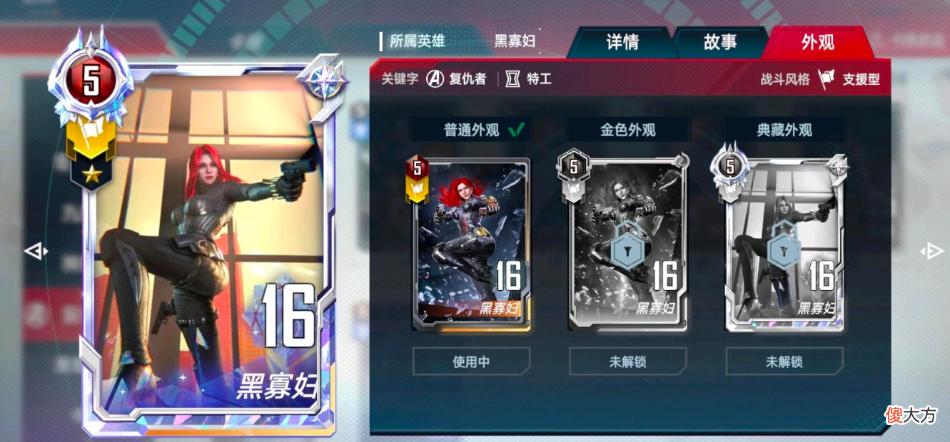 【游戏世界】特效天花板？网易改写卡牌大众形象，直接将电影逐帧融入进牌面