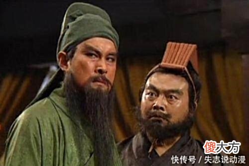 【历史故事】大雨冲出一古墓，专家进入后称历史要被改写，这才是关羽的墓葬！