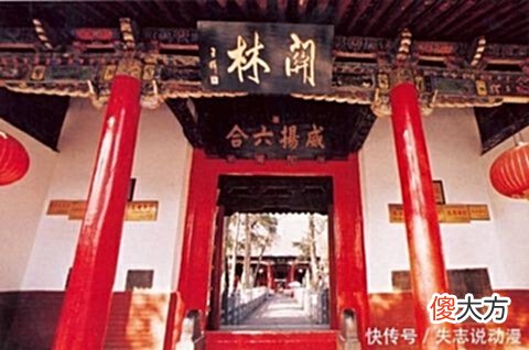 【历史故事】大雨冲出一古墓，专家进入后称历史要被改写，这才是关羽的墓葬！