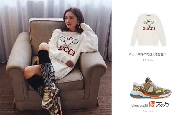 【时尚一点】39岁阿Sa衣品真好，穿白色卫衣玩转下衣失踪，配中筒袜像00后