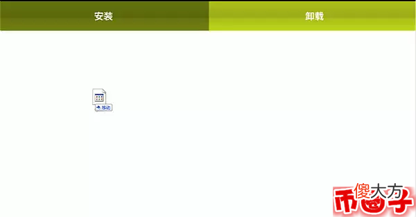 莱特币钱包| TPC钱包怎么用？TPC钱包下载、丢失及恢复教程全解析