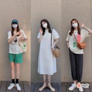 【就爱时尚】想把衣服穿得漂亮，记得多选“基础款”，百搭耐看，还显气质