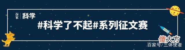 研究发现：几十万年前，原始人类已学会冬眠，为何现在不行了？