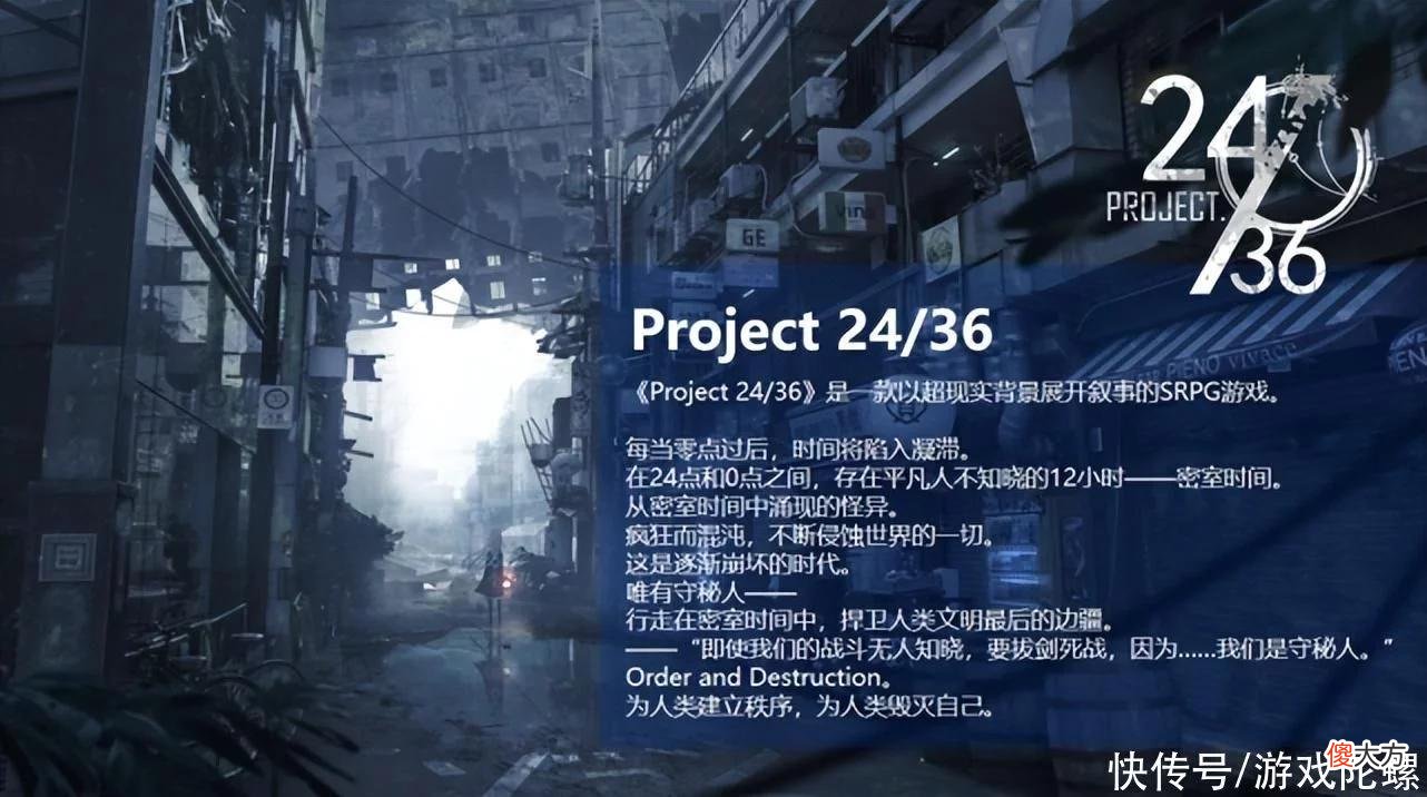 【游戏迷】百奥海外发行总监Evan：如何理解女性玩家，做好女性向游戏？