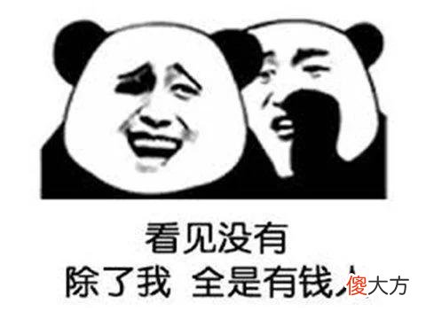 【游戏迷】《暗黑：不朽》不够赚钱？7月最赚钱手游公布，前十没有不朽啥事