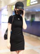 【时尚一点】毛晓彤搭配小黑裙穿出简约高级感