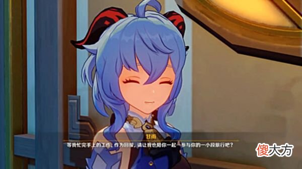 【游戏迷】原神：就离谱！0命甘雨蓄力一箭22W伤害，玩家眼中的“战神”