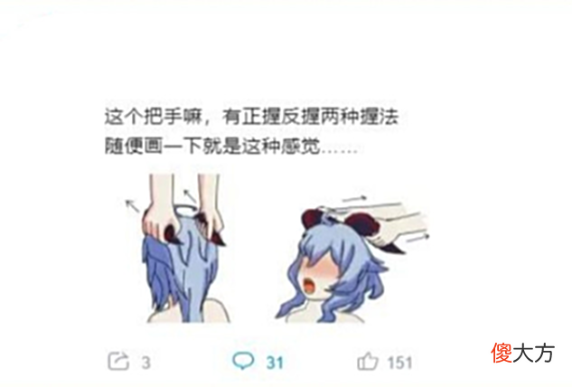 【游戏迷】原神：就离谱！0命甘雨蓄力一箭22W伤害，玩家眼中的“战神”