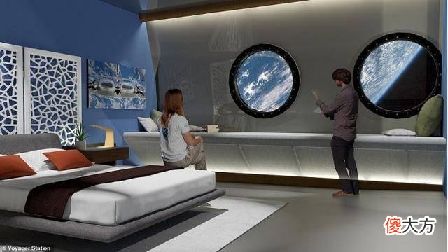 首家太空酒店或2027年开业 网友：光算了下路费，吃土都不够