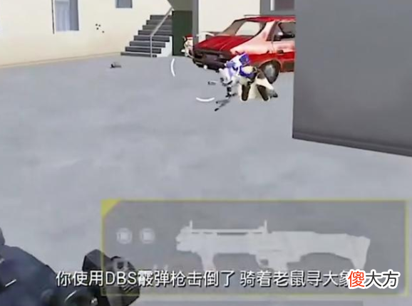 【游戏迷】和平精英：想用霰弹枪上战神？身法、枪法以及意识缺一不可