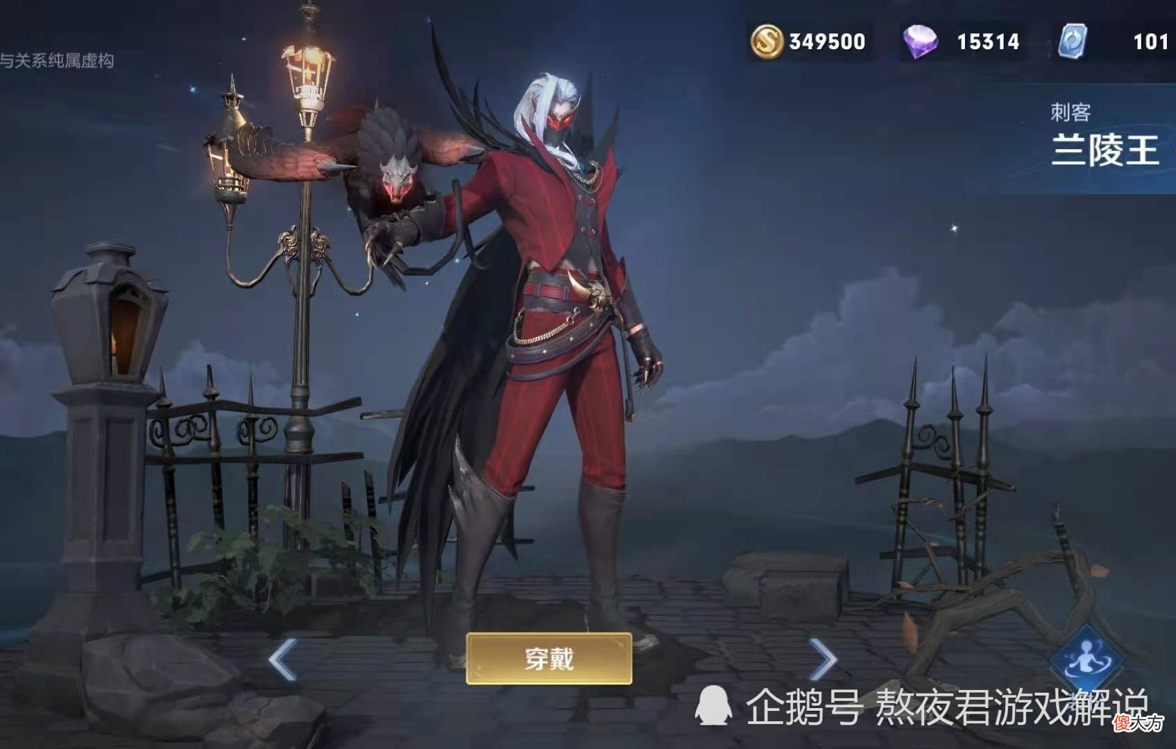 【游戏世界】刺客梯度突然更新,玄策T3,李白T2,韩信T1,他是唯一T0