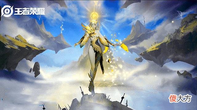 【游戏世界】王者荣耀：镜皮肤折扣后962点券，光靠一个立意，就已值回价格