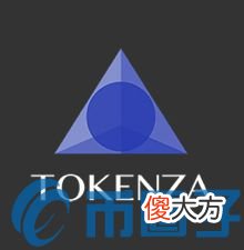 比特币是什么| TKZ币/Tokenza是什么？TKZ相关信息介绍