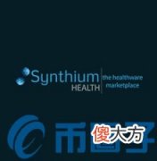 莱特币官网| SHP币/Synthium Health是什么？SHP团队、官网、白皮书介绍