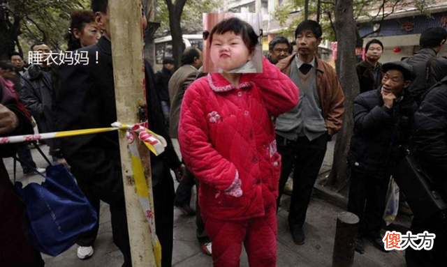中国接娃像“睡衣大会”，日本妈妈像选美，孩子长大“差距”明显
