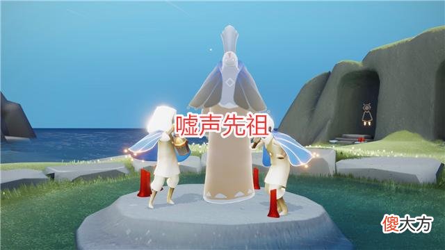 【游戏世界】光遇：当复刻遇上七夕节，12号的返场先祖，可能是追光季灯泡