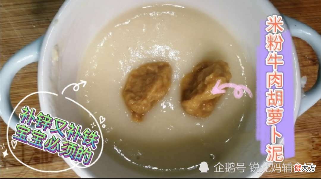 家里宝宝个子不高，哪些辅食可以补钙？妈妈：马上收藏学习