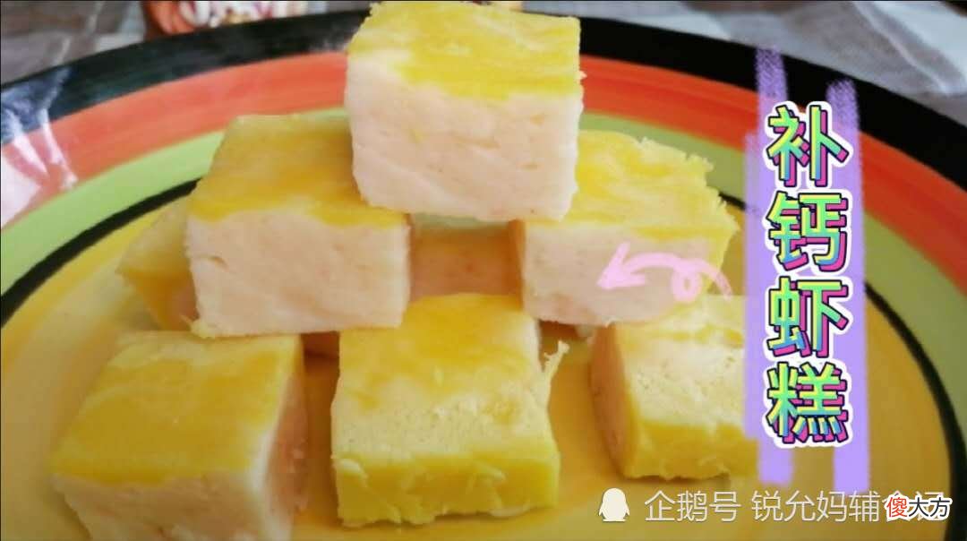 家里宝宝个子不高，哪些辅食可以补钙？妈妈：马上收藏学习