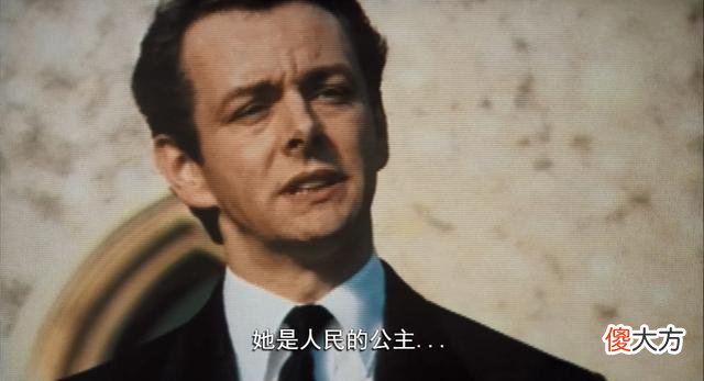 【历史故事】24年前戴安娜的葬礼：威廉目光凶狠，哈里一脸迷茫，查尔斯在望天