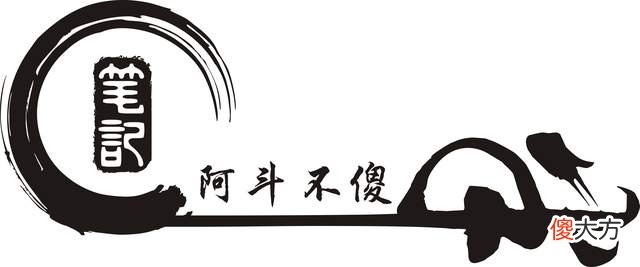 【爱历史】攻打苏联之前，德国攻打英国的计划接二连三出现，为何都放弃了