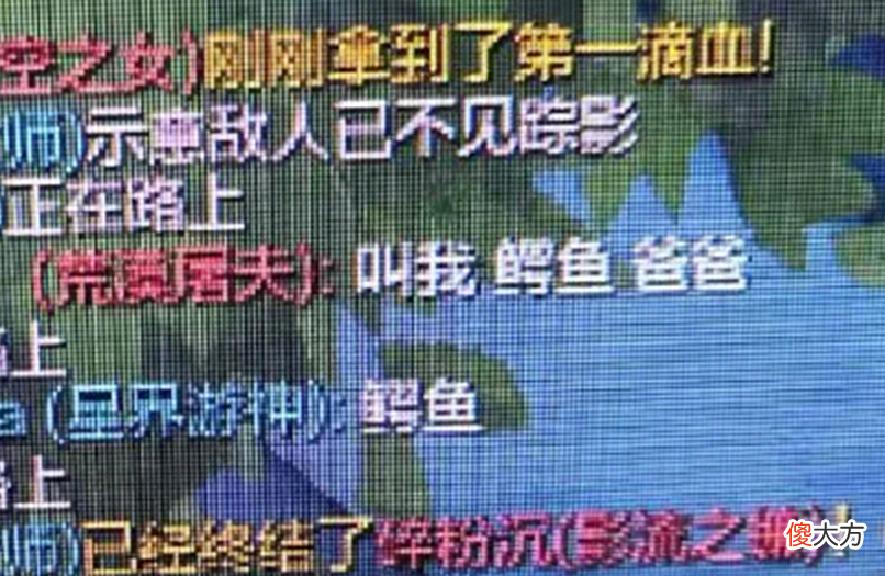 【游戏世界】祖安史诗级削弱！重磅官宣：英雄联盟将停用所有人聊天功能