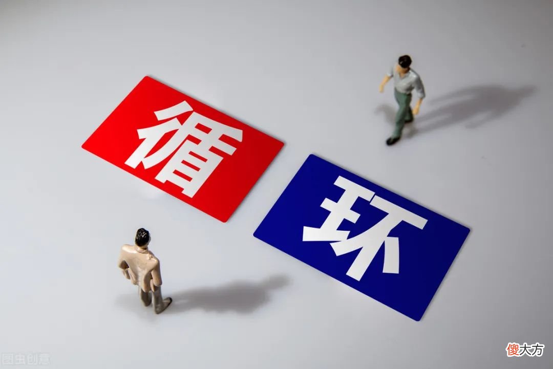 抓住教育契机，让孩子进入正循环，这样孩子才能自发主动地学习