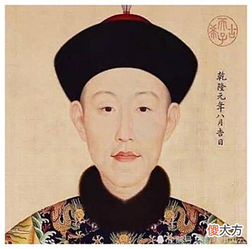 【爱历史】满族人和汉族人长相没有区别？为什么别人说我这个满族人长得像汉族人？