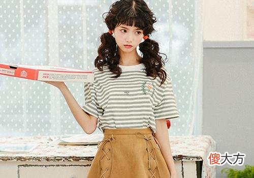 虚荣心强 喜欢众多追求者簇拥的星座女