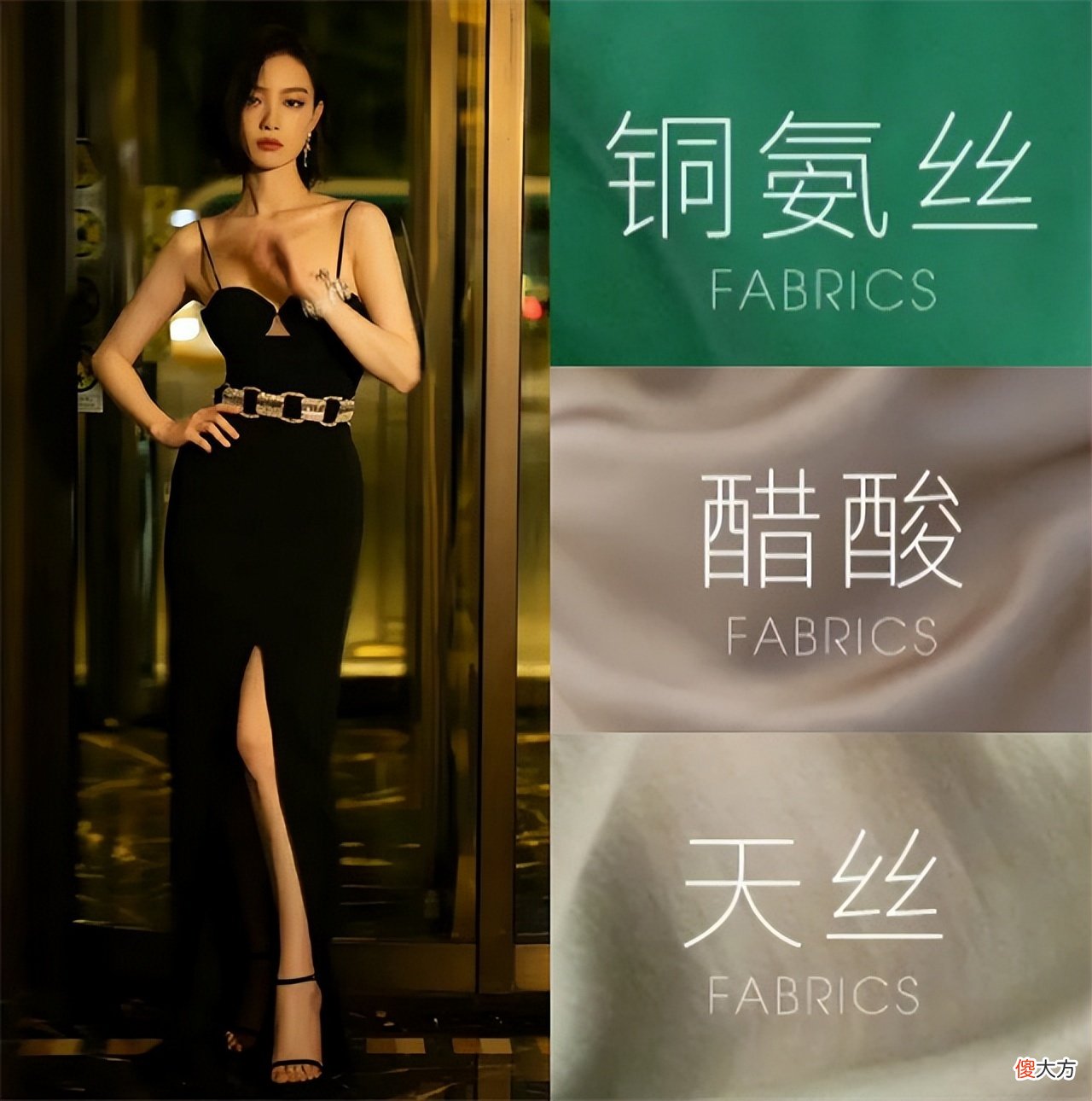 【就爱时尚】别再被“网红审美”PUA了，实际又土又廉价，普通女生这样穿更美