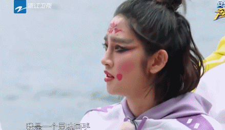 【就爱时尚】徐志胜给李雪琴化刘亦菲仿妆？！