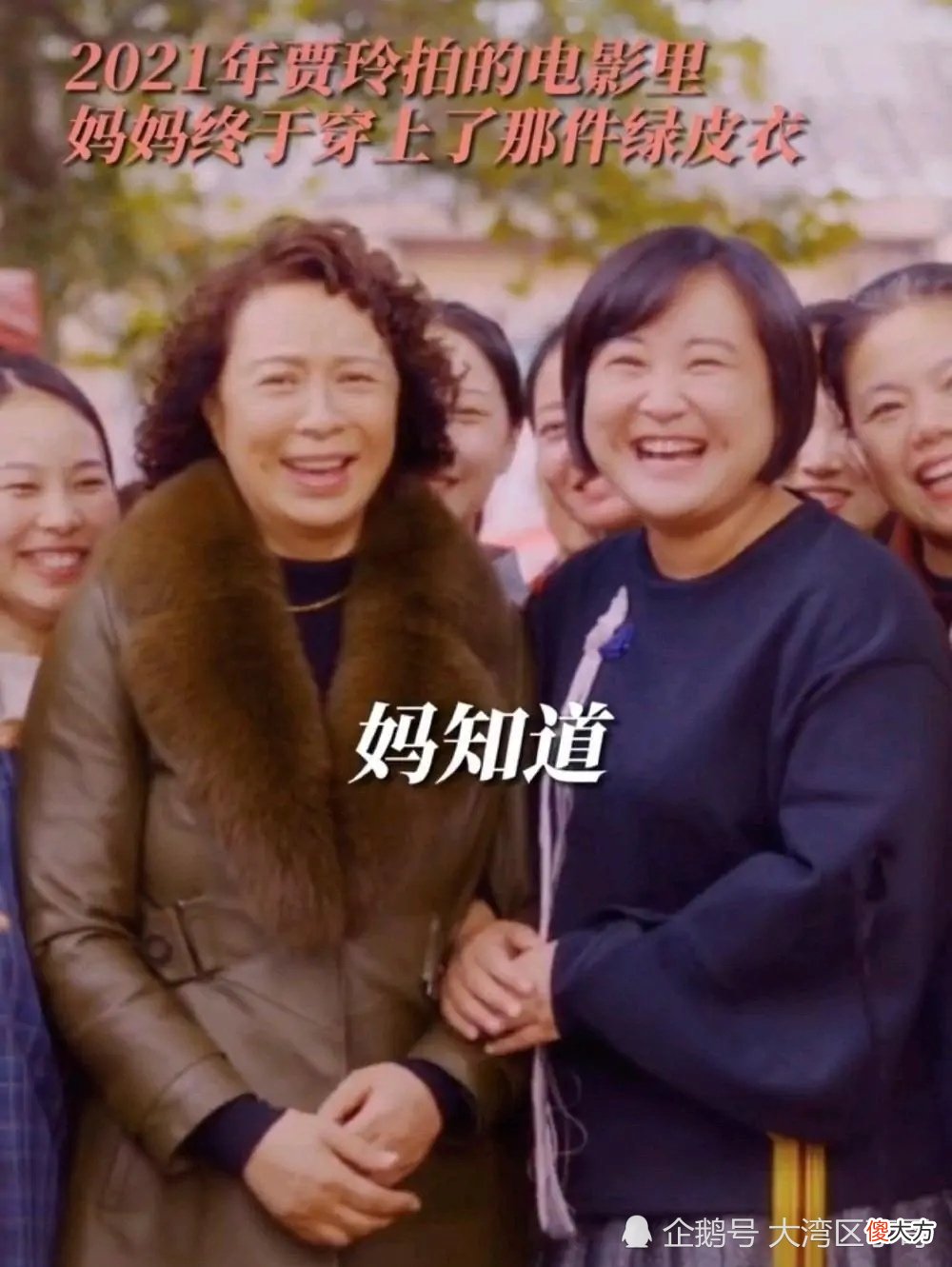 你会因为没有时间，陪伴父母，而自责吗？
