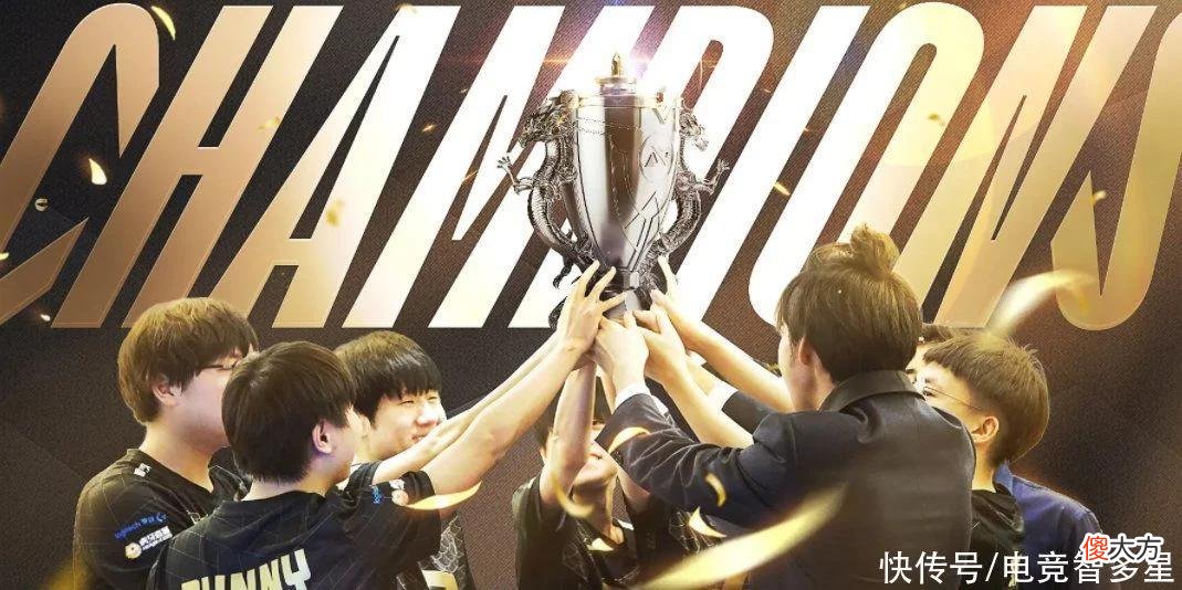 【游戏世界】WE创造历史最差成绩？首次锁定常规赛第一，比15年还要差劲
